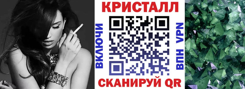 купить   kraken tor  АМФ Premium  Тетюши 