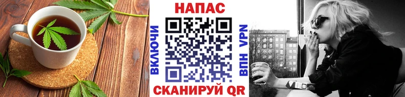 darknet клад  KRAKEN как зайти  Тетюши  Canna-Cookies конопля 