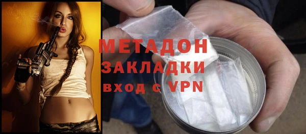 гидропоника Абинск