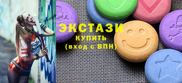 наркотики Алексин