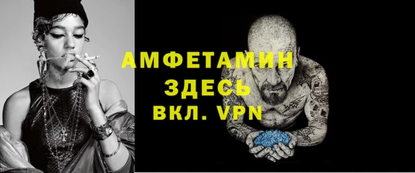 MESCALINE Абдулино