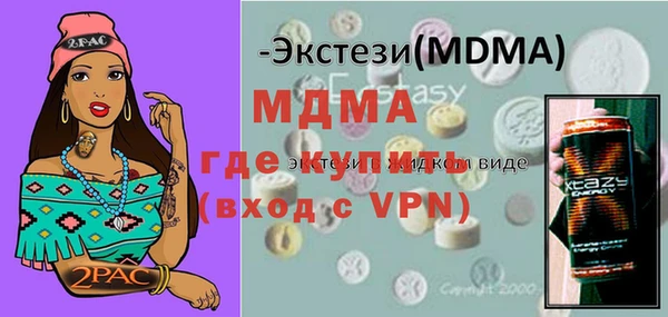 дмт Алексеевка