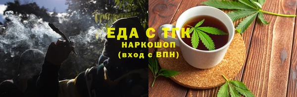 кокаин перу Дмитров