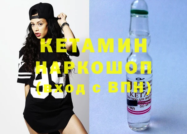 гидропоника Абинск