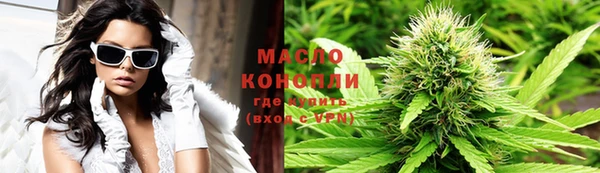 MESCALINE Абдулино