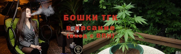 наркотики Алексин