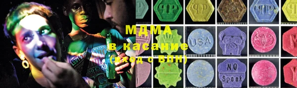 гидропоника Абинск