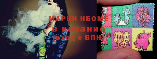 гидра Алзамай